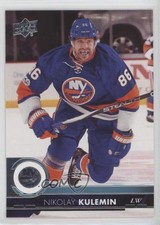 2017-18 Upper Deck Nikolai Kulemin Nikolay Kulemin #124 0c4