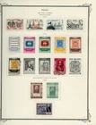 PERU Scott Specialty Album Page Lot #69 - SEE SCAN - $$$