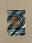 Pokémon TCG Blastoise GX SM189 Promo Holo Card Unbroken Bonds