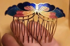 Vintage Cloisonn Hair Comb Gold Tone Blue Red Yellow Enamel Butterfly