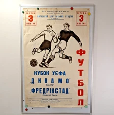 Dynamo Kyiv vs Fredrikstad FK Norway  - 1973 UEFA Cup - Original Football Poster