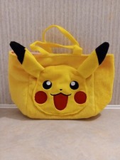 Nintendo Pokemon Pikachu Japanese 5" Plush CGTSJ Rare Hand Purse/Tote Bag