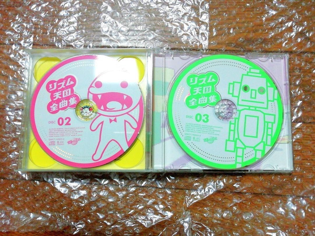 Rhythm Tengoku Gold / O.S.T. by Various (CD, 2008) for sale online