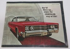1967 Chrysler New Yorker, 300 , Newport Custom Brochure