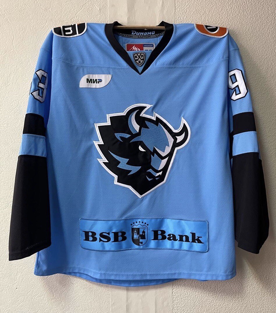Pro Return KHL Stock HC “Dinamo” Minsk Ice Hockey Jersey #93 Made