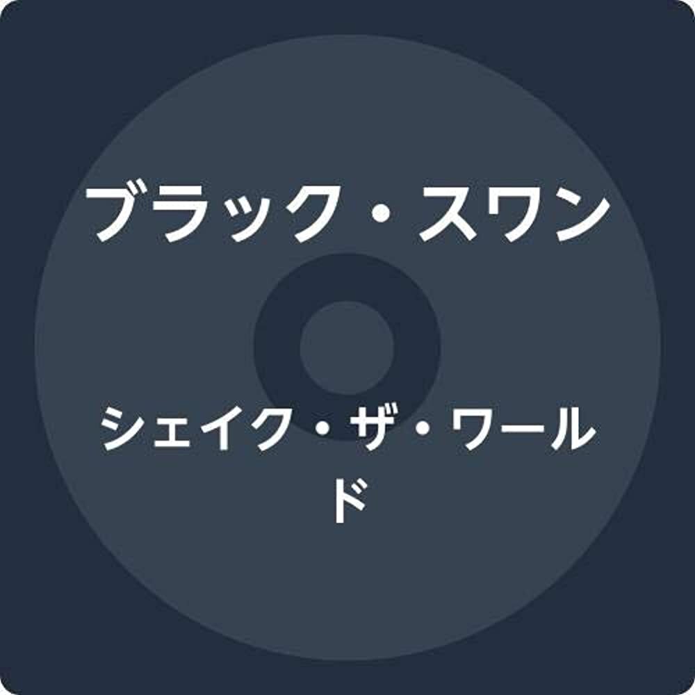 2020 DIRTY SHIRLEY Dirty Shirley BONUS TRACK LYNCH JAPAN CD