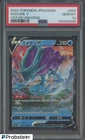 2022 Pokemon Japanese VSTAR Universe #024 Suicune V PSA 10 GEM MINT