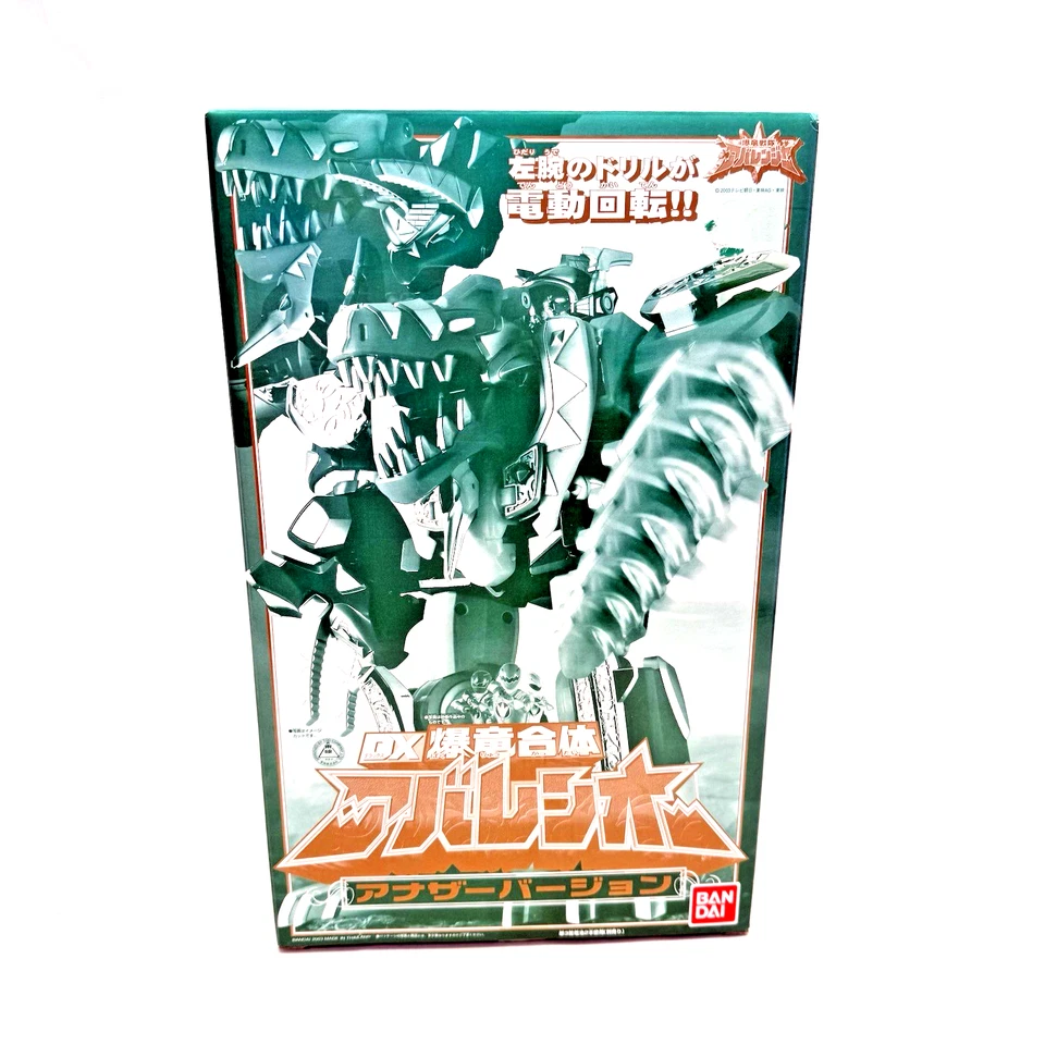 Bakuryu Sentai Abaranger DX ABARENOH another Ver Megazord Toy Hobby Bandai JP - Image 2 of 4