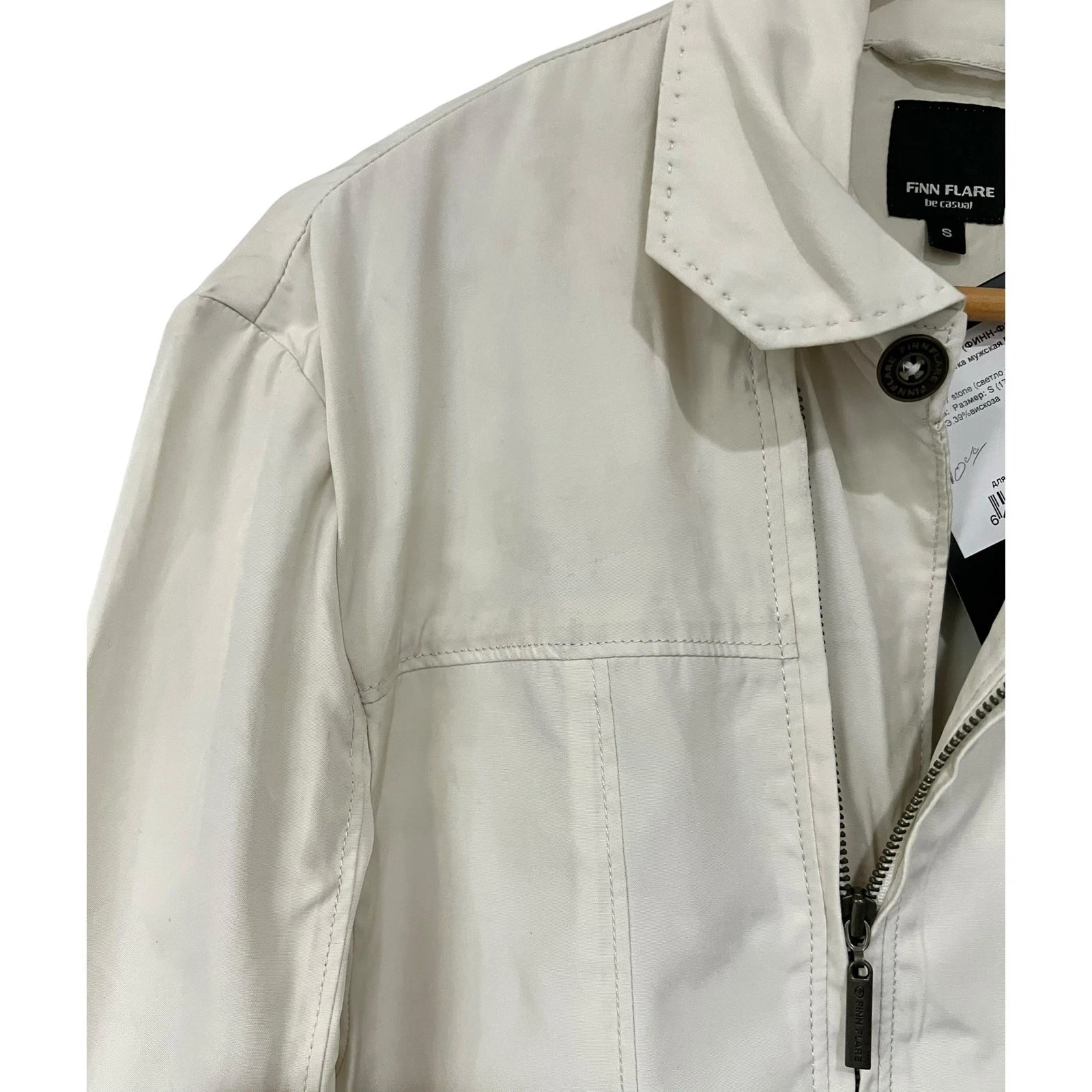 Finn Flare Mens Jacket Cream Full Zip Stand-Up Collar Zip Pockets European Sz S - product detail image 3