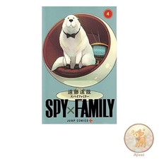 Book SPYテ友AMILY 4 Jump Comics
