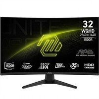 Mag 321CQFDE E18 (80 Cm (31.5 Zoll), Schwarz, Wqhd, Rapid-Va, Curved, Adaptive-S