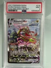 2021 POKEMON SWORD & SHIELD EVOLVING SKIES SECRET FULL ART/RAYQUAZA VMAX PSA 9