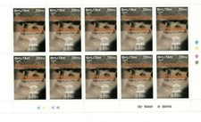 Bhutan 1997 - Chernobyl's Children - Sheet of 10 Stamps - Scott #1157 - MNH