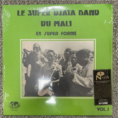 Le Super Djata Band Du Mali   En Super Forme Vol. 1 LP