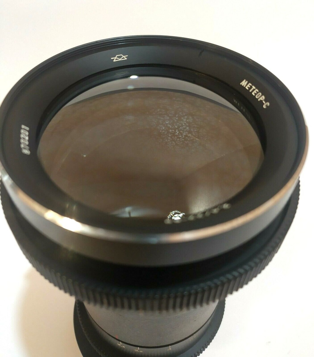 Lens Meteor-C 2.4/22-89mm Bayonet mount for KRASNOGORSK 16mm