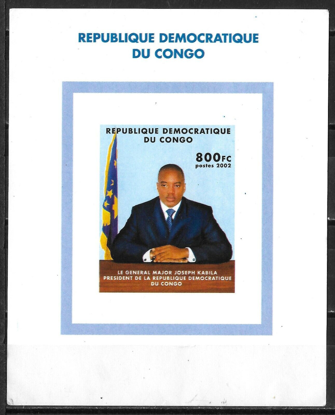 Democratic Republic Luxury of Great interest Congo ex-Zaire So MNH Imperforate #1645