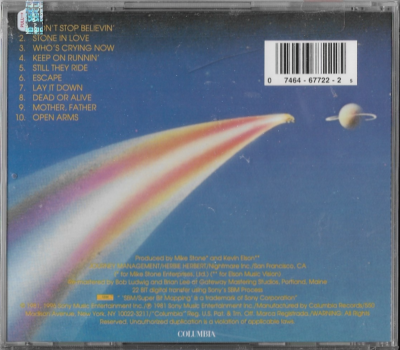 Journey Escape レコード JOURNEY Escape ESC4P3 Vinyl LP 12