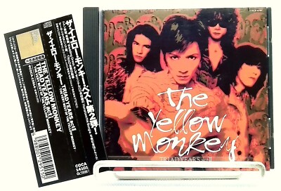 邦楽 THE YELLOW MONKEY CD Triad Complete Box(未開封CDあり) The