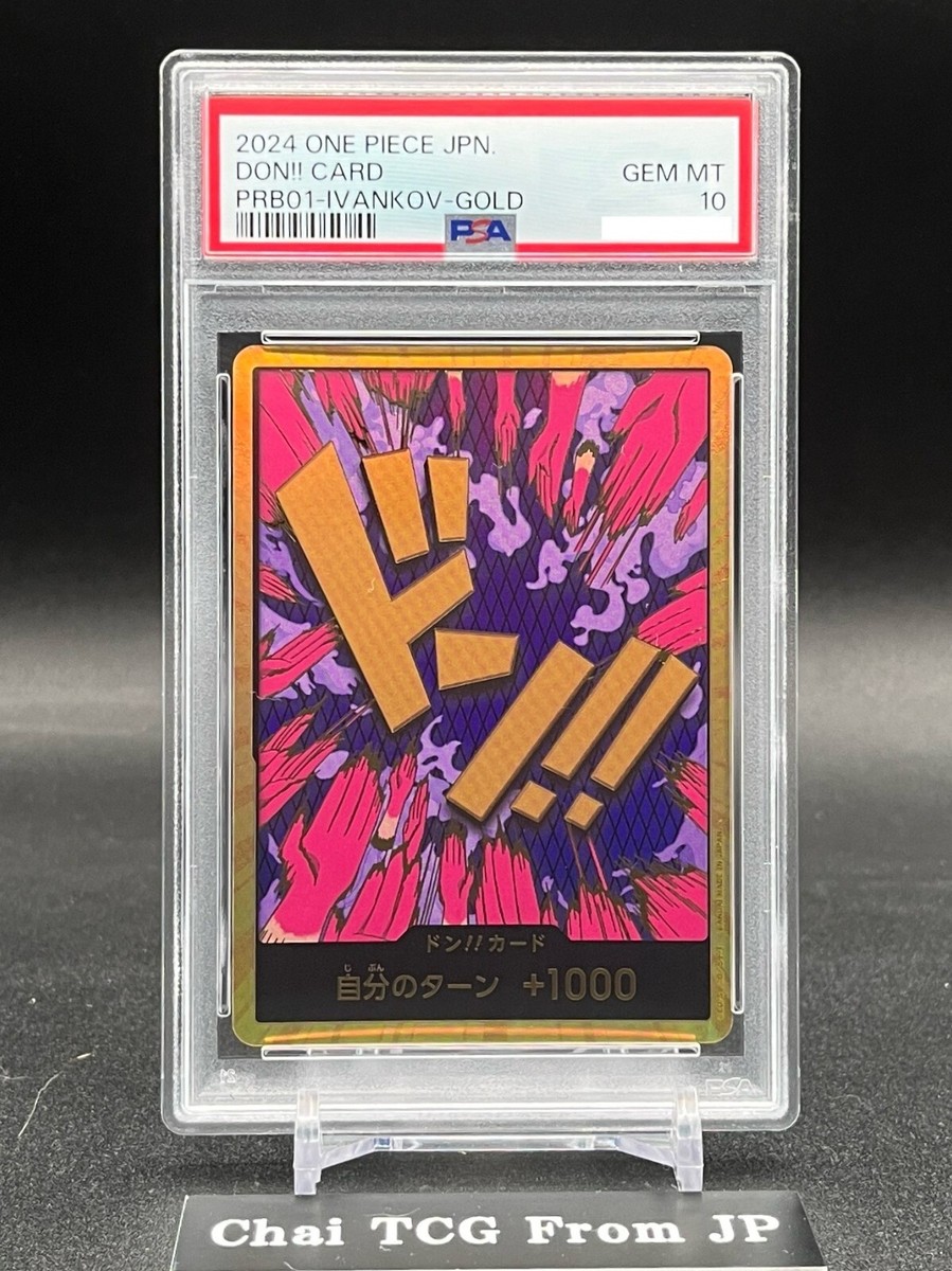 PSA 10 DON !! Card Ivankov Gold Frame ONE PIECE Card The PSA 10 DON !! Card Ivankov Gold Frame ONE PIECE Card The