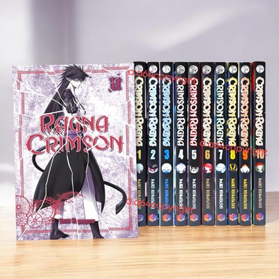 Ragna Crimson Manga English Vol 1-11 Full Set Comic Books New by Daiki Kobayashi