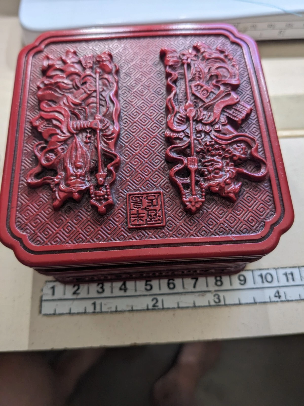 Picture 6 of 6