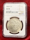 1890 O Morgan Silver Dollar NGC AU-58