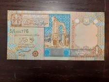 Libya 1/4 Dinar ND (2002), P-62