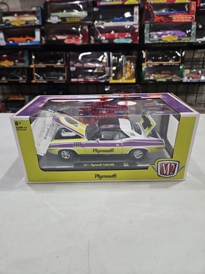 NEW! M2 Machines 1:24 The Rapid Transit System 1971 Plymouth Cuda 440 RARE!