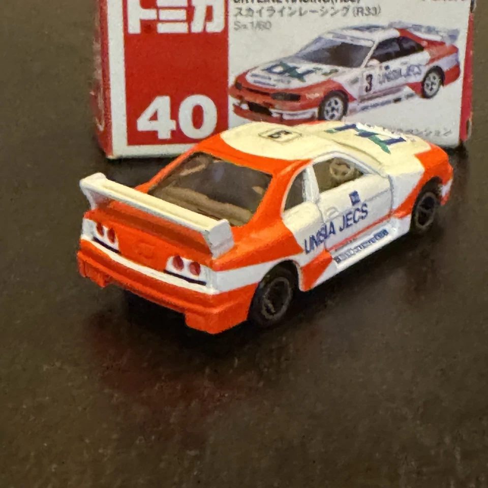 Tomica Vintage 1995 No.40 Skyline Racing R33 Scale 1/60 Japan Release - Image 4 of 4