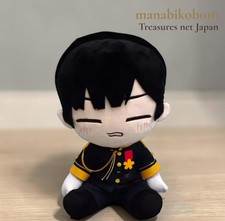 Hetalia World Stars Japan Big Plush Doll 30cm Embarrassed Ver Taito 2025 Toy
