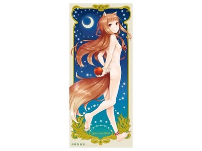 Spice and Wolf Life-Size Tapestry [Medicos Entertainment] 2019 New Rare/limited