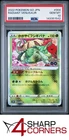 2022 POKEMON GO JAPANESE #004 RADIANT VENUSAUR PSA 10