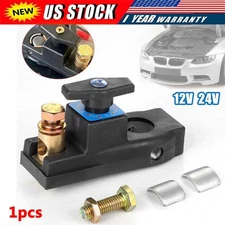 Car Battery Disconnect Isolator Cut Off Switch Universal 12/24V Battery Terminal