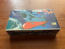 Bandai Space Cruiser Yamato Battlecruiser No. 1 VINTAGE New In Box