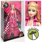 Barbie Pink Corvette Doll Rare Treasure Hunt Find Mattel 2009 P5248 NRFB