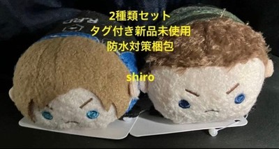 Capcom Capcoron Mascot Plush Biohazard Leon Chris