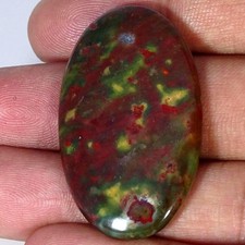 44.50Cts Natural Bloodstone Oval Cabochon Loose Gemstone 24X42X4MM