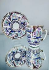 Rare Lomonosov Epresso Cup & Saucer "Tender Landscapes" (A) Mint Cond. Signed