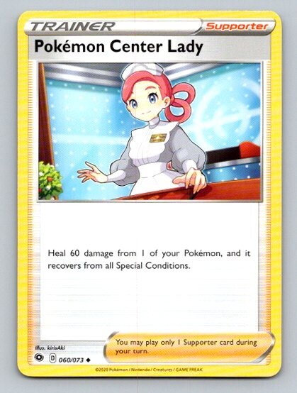 2020 Pokemon Card Champions Path Piers 58/73