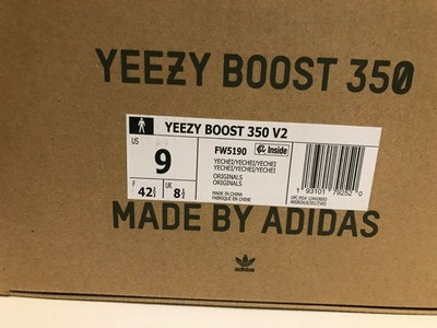 yeezy yecheil size 9