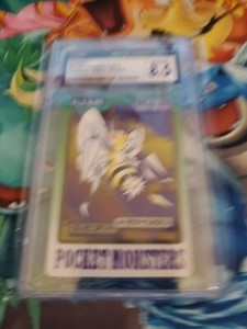 Pokemon Carddass Beedrill No.015 Pocket Monsters Bandai 1997 Japanese CGC 8.5