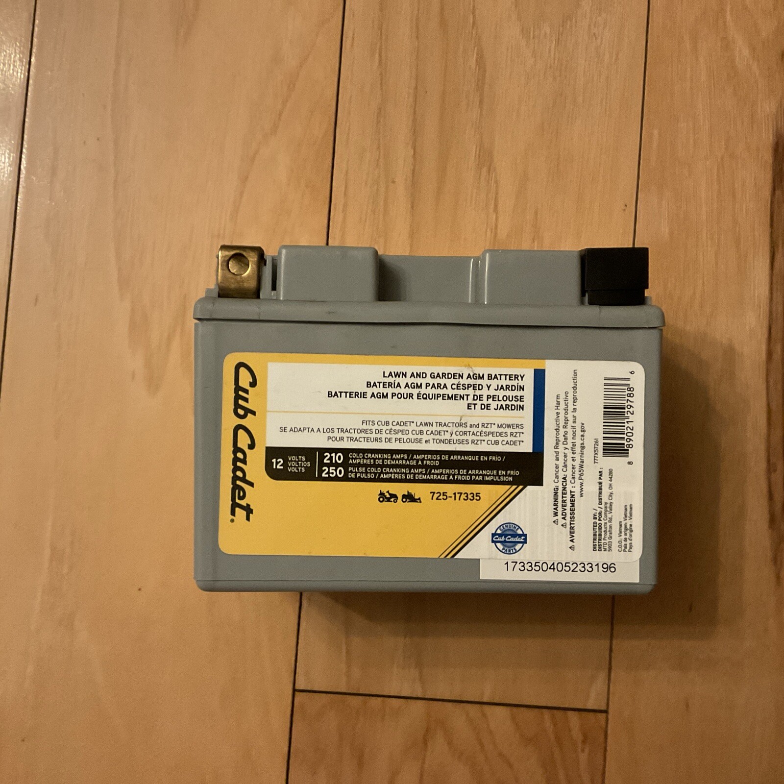 Cub Cadet Power Tool Accessories 5.25