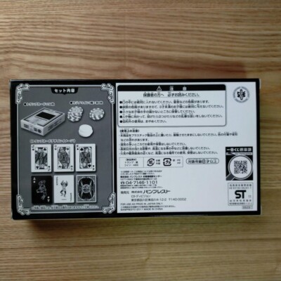 【希少】【限定1set】ランボ 京子 ハル PR カード セット CCG Ichiban KUJI JoJo's Bizarre Adventure Prize D'Arby Poker set