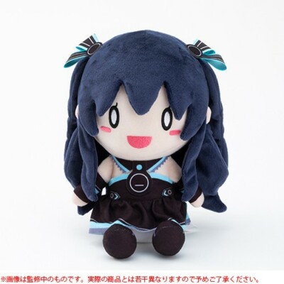 Hyperdimension Neptunia 10th Anniversary Uni Nepugurumi Plush Doll ebten New
