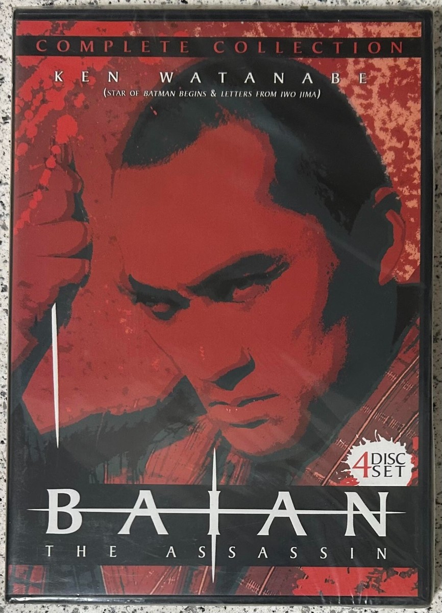 Baian the Assassin (DVD, 2009, 4-Disc Set) for sale online | eBay