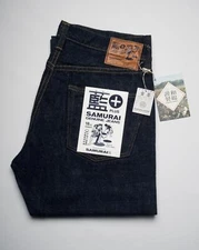 Samurai $442 18oz Indigo AI-Plus Selvedge Denim Regular Straight Jeans S500AX 34