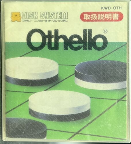 Nintendo Famicom Disk System - Othello - Japon Version - KWD-OTH - Bild 1 von 3