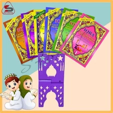 2x SET IQRA 1-6 Quick Learning To Read Al-Quran Karim Holy Wise Islamic Book NEW