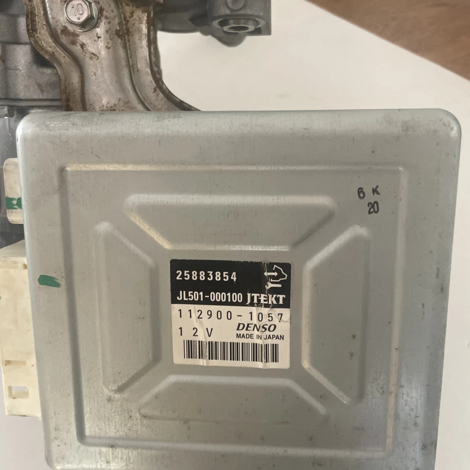 Bomba de dirección asistida Saturn Vue 2008-2010 motor asistencia eléctrica conjunto 2,4 L OEM Foto 4 de 4