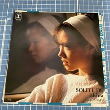 EPN7 BKina NBKamori SOLITUDE AGA Reiko Yukawa Yukihide TBKekawa Arai Mai N8